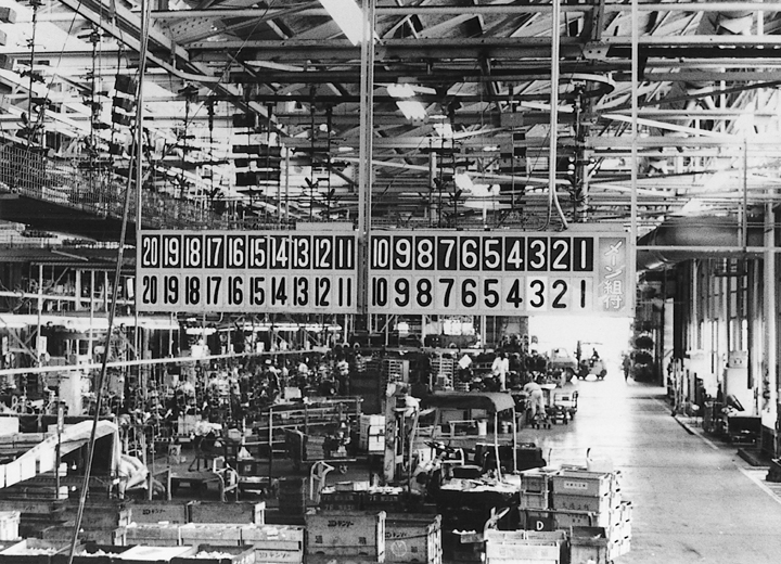 An Andon board at a Toyota production plant (source)